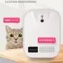 Dog Camera: Treat Tossing, Full HD Wifi Pet Camera and 2-Way Audio, Designed for Dogs, Compatible with Alexa , white Dog Camera: Treat Tossing, Full HD Wifi Pet Camera and 2-Way Audio, Designed for Dogs, Compatible with Alexa , white