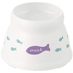 Richell Raised Cat Bowl Extra Small