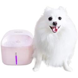 DOGNESS Pet Fountain Cat Water Dispenser Healthy and Hygienic Drinking Fountain 2L Automatic Electric Water Bowl for Dogs, Cats, Birds and Small Animals - Pink