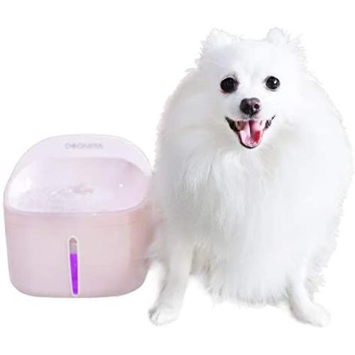 DOGNESS Pet Fountain Cat Water Dispenser Healthy and Hygienic Drinking Fountain 2L Automatic Electric Water Bowl for Dogs, Cats, Birds and Small Animals - Pink
