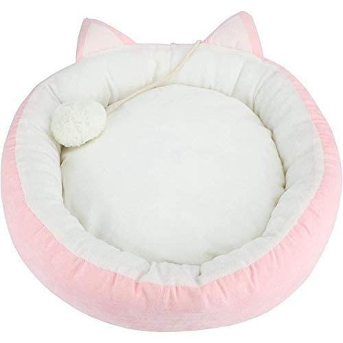 CROWNY Cat Bed Round Pet Bed for Cats, Kittens, Puppies and Small Dogs / 18.5 inch Washable Pet Bed with Waterproof Bottom