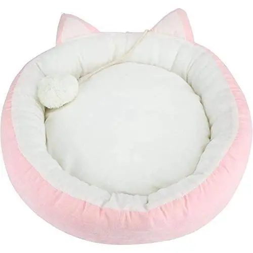 CROWNY Cat Bed Round Pet Bed for Cats, Kittens, Puppies and Small Dogs / 18.5 inch Washable Pet Bed with Waterproof Bottom CROWNY Cat Bed Round Pet Bed for Cats, Kittens, Puppies and Small Dogs / 18.5 inch Washable Pet Bed with Waterproof Bottom