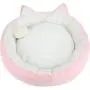 CROWNY Cat Bed Round Pet Bed for Cats, Kittens, Puppies and Small Dogs / 18.5 inch Washable Pet Bed with Waterproof Bottom CROWNY Cat Bed Round Pet Bed for Cats, Kittens, Puppies and Small Dogs / 18.5 inch Washable Pet Bed with Waterproof Bottom