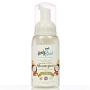 Handy Hound Coconut Ginger Almond Foaming No Rinse Shampoo for Dogs or Cats | All-Natural Dry Waterless Pet Shampoo to Safely Remove Pet Odors | 9oz/266ml, Made in USA.