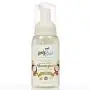 Handy Hound Coconut Ginger Almond Foaming No Rinse Shampoo for Dogs or Cats | All-Natural Dry Waterless Pet Shampoo to Safely Remove Pet Odors | 9oz/266ml, Made in USA. Handy Hound Coconut Ginger Almond Foaming No Rinse Shampoo for Dogs or Cats | All-Natural Dry Waterless Pet Shampoo to Safely Remove Pet Odors | 9oz/266ml, Made in USA.