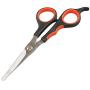 Ear/Face Scissors - grooming for dogs and cats Ear/Face Scissors - grooming for dogs and cats