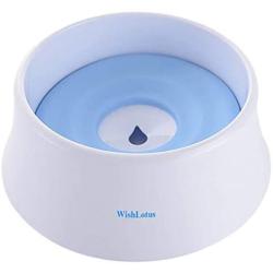 WishLotus Dog Water Bowl with Floating Disk Spill Proof Water Bowl,Anti-Overturn/Anti-Dust/Anti-Choking Anti-Overflow Bowl to Slow Down Drinking Speed for Dogs and Cats, 1200ML