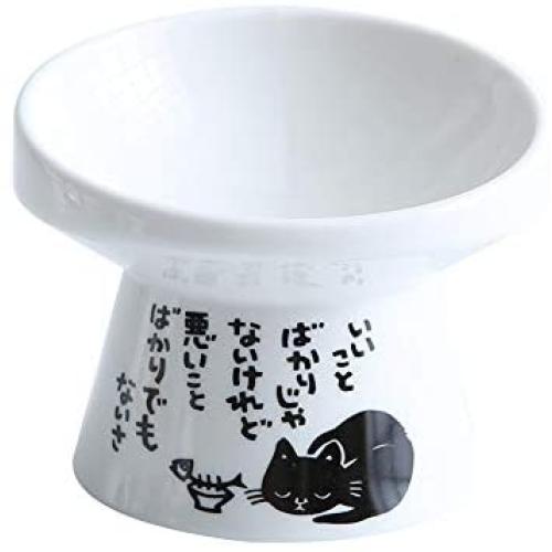 gutongyuan Raised Cat Bowls for Food and Water, Elevated Tilted Cervical Vertebra Protect Ceramic Cat Feeding Bowls with Mat