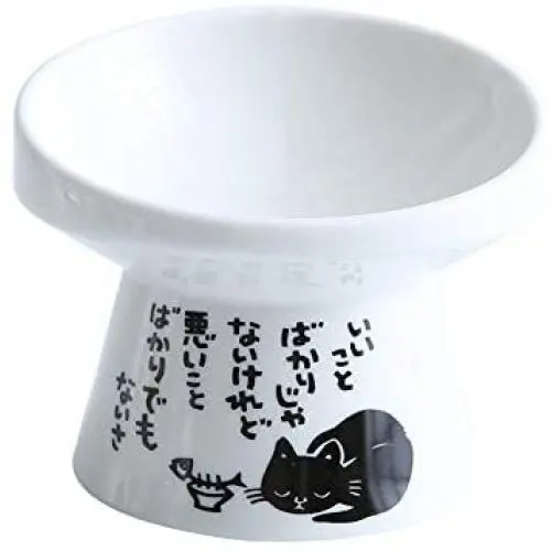 gutongyuan Raised Cat Bowls for Food and Water, Elevated Tilted Cervical Vertebra Protect Ceramic Cat Feeding Bowls with Mat gutongyuan Raised Cat Bowls for Food and Water, Elevated Tilted Cervical Vertebra Protect Ceramic Cat Feeding Bowls with Mat