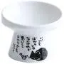 gutongyuan Raised Cat Bowls for Food and Water, Elevated Tilted Cervical Vertebra Protect Ceramic Cat Feeding Bowls with Mat gutongyuan Raised Cat Bowls for Food and Water, Elevated Tilted Cervical Vertebra Protect Ceramic Cat Feeding Bowls with Mat