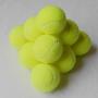 Chenyouwen Pet Toys Great Rubber Pet Toy Ball Elastic Type Pet Tennis Ball, Diameter: 6cm