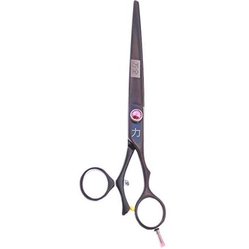 ShearsDirect Japanese 440C Swivel Shear Black Titanium Off Set with Pink Adjustable Tension Knob, 8.0-Inch