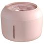 Cat and Dog Water Fountain, Super Quiet Cat Water Dispenser with Filter, USB Charging Automatic Drinking Dispenser for Pets (2.5L),Pink