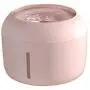 Cat and Dog Water Fountain, Super Quiet Cat Water Dispenser with Filter, USB Charging Automatic Drinking Dispenser for Pets (2.5L),Pink Cat and Dog Water Fountain, Super Quiet Cat Water Dispenser with Filter, USB Charging Automatic Drinking Dispenser for Pets (2.5L),Pink