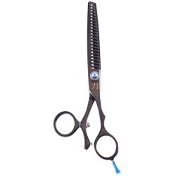 ShearsDirect Japanese 440C 22 Teeth Thinner Black Titanium Off Set Swivel with Pink Stone Tension, 7.5-Inch