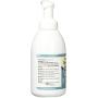 Gulf Coast Nutritionals AT11011 Dont Worry Dont Rinse Me - 18 Oz.