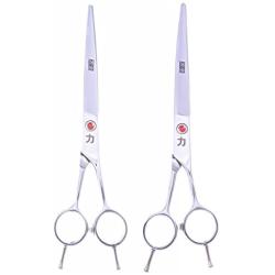 ShearsDirect Professional Japanese Stainless 7.5-Inch Straight and Curved Grooming Shears with Opposing Handle, Set of 2