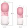 JUILE YUAN Dog Water Bottle, Leak Proof Portable Puppy Water Dispenser with Drinking Feeder for Pets Outdoor Walking, Hiking, Travel, BPA Free Food Grade Plastic Pet Supplies JUILE YUAN Dog Water Bottle, Leak Proof Portable Puppy Water Dispenser with Drinking Feeder for Pets Outdoor Walking, Hiking, Travel, BPA Free Food Grade Plastic Pet Supplies