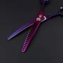 Purple Dragon 7.0'' Purple Downward Curved Pet Grooming Curved Scissors/Chunker Shear with Adjustment Screw- Perfect for Professional Pet Groomer