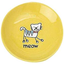 PetRageous 11019 Silly Kitty Dishwasher and Microwave Stoneware Cat Saucer 5-Inch Diameter 2.5-Ounce Capacity for Wet or Dry Cat Food Great For All Cats of All Sizes, Yellow