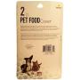 Set ofGood Living Set of 2 Pet Food Covers Meaure Inner Ring 3 Inch, Outer Ring 3.5 Inches