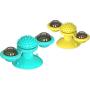 ANICISIO Cat Toy Relief pet Sucker Turntable/cat Spin Windmill(Yellow) ANICISIO Cat Toy Relief pet Sucker Turntable/cat Spin Windmill(Yellow)