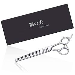 7.0'' Pet Grooming Scissors,Curved Scissors/Thinning Shears,Made of Japanese 440C Stainless Steel, Strong and Durable for Pet Groomer or Family DIY Use