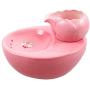 THMY Ceramic Cat Drinking Water Fountain, 1.3 Liters Pet Water Fountains for Cats and Dogs, Electric Pet Water Dispenser with Quiet Pump - Pink Lotus Style