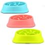 Dofyou Dog Feeder Slow Eating Pet Bowl Eco-Friendly Durable Non-Toxic Preventing Choking Healthy Design Bowl for Dog Pet