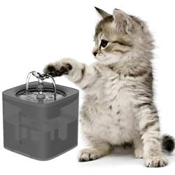 CHZHENG 2l Automatic Pet Cat, Water Fountain Filter Dispenser Feeder Smart Drinker for Cats Water Bowl Kitten Puppy Dog Drinking Supplies