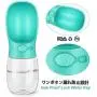 Kalimdor Dog Water Bottle, 12oz Leak Proof Portable Puppy Water Dispenser with Drinking Feeder for Pets Outdoor Walking, Hiking, Travel, BPA Free Food Grade Plastic Kalimdor Dog Water Bottle, 12oz Leak Proof Portable Puppy Water Dispenser with Drinking Feeder for Pets Outdoor Walking, Hiking, Travel, BPA Free Food Grade Plastic