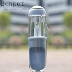 Eonpet Dog Water Bottle,Dog Travel Water，Bottles for Water Dogs， Leak Proof Portable Puppy Water Dispenser，for Pets Outdoor Walking, Hiking, Travel, Food Grade Plastic