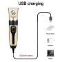 Kartice Dog Clippers, Rechargeable Low Noise Cordless Electric Dog Clippers, Dog Grooming Trimmer Pet Hair Clippers Kit (Gold)