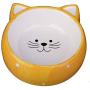 Wyxy Ceramic cat Bowls for Food and Water, Feed Bowl with Cute cat face, Suitable for Puppies, Cats and Rabbits, Microwave and Dishwasher Safe, Yellow