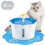BOBEastal Cat Water Fountain, 2.6L/88oz Pet Water Fountain Super Quiet Automatic Drinking Water Fountain for Cats with 2 Replacement Filters Healthy Hygienic Fresh Water Drinking Bowl for Cats,Dogs