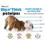 Petkin Petwipes – Big n Thick Extra Large Pet Wipes for Dogs and Cats – Cleans Face, Ears, Body and Eye Area – Super Convenient, Ideal for Home or Travel