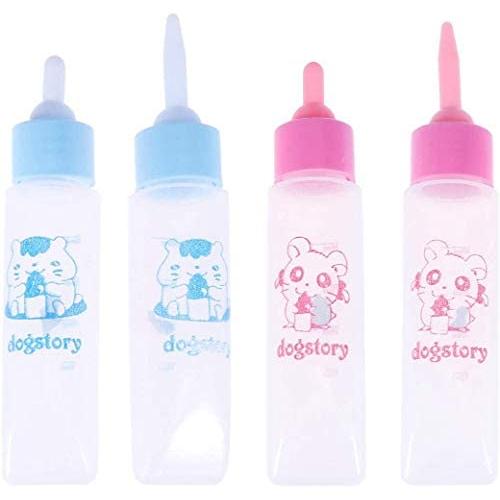 MICOKA Pet Milk Feeding Bottle Nurser Bottle Nursing Feeding Bottle Water Milk Feeder for Puppy Squirrel Kittens Hamster 4pcs