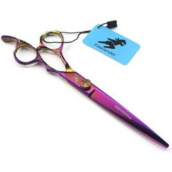 4.0/5.0/5.5/7.0 inch Barber Hairdressing Cutting Shears/Scissor - Beard/Moustache Scissors - Small Scissors for Bang (7.0 inch)