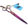 4.0/5.0/5.5/7.0 inch Barber Hairdressing Cutting Shears/Scissor - Beard/Moustache Scissors - Small Scissors for Bang (7.0 inch)