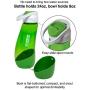 Kurgo Gourd 2 in 1 Dog Travel Water Bottle, Pet Water Bottle, Portable Water Dish for Dogs, Detachable Bowl, PVC/BPA Free, Dishwasher Safe, Holds 24 oz