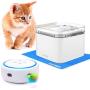 PETBIA Interactive Cat Toy Plus Cat Water Fountain, 84oz/2.5L Automatic Pet Water Fountain