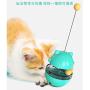 ocijf179 Cat Teaser Feeder Ball Cat Kitten Funny Tumbler Slow Eating Food Leak Dispenser Feeder Ball Teaser Toy - Blue