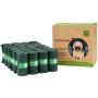 Greener Walker Poop Bags for Dog Waste-360 Bags,Extra Thick Strong 100% Leak Proof Biodegradable Dog waste Bags (Deep Green)