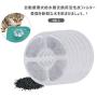 DAUERHAFT 6 Pcs Pet Water Fountain Replacement Carbon Filters, Active Carbon,Lasts 3‑4 Weeks,Convenient to Operate and Clean