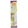 Hartz Pet Nursing Bottle for Newborn Animals