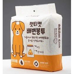 Gaeul House Premium Petiquette Poop Bag 100-Count Double Layers Pet Waste Bags 9 x 8.5 inchs