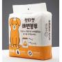 Gaeul House Premium Petiquette Poop Bag 100-Count Double Layers Pet Waste Bags 9 x 8.5 inchs