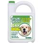 SIMPLE GREEN Oxy Dog Stain & Odor Oxidizer – Peroxide Cleaner for Urine, Feces, Vomit, Drool (1 gallon Refill) (2010000415306)