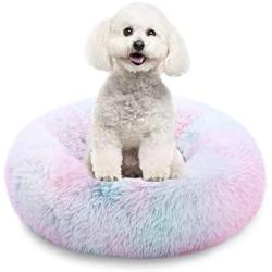 KAMA BRIDAL Marshmallow Cat Bed, Round Donut Beds Sofa for Small Dogs, Warm Plush Calming Pet Bedding, Pluffy, Comfy&Cute Faux Fur Cuddler Indoor, Size 23''