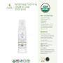 Pure and Natural Pet - Waterless Foaming Organic Dog Shampoo Lavender 7.5 oz.